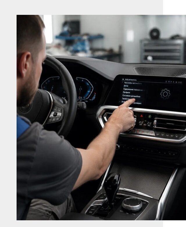 Русификация BMW в Георгиевске по цене от 13296 р. | ФастМобиль-Грг