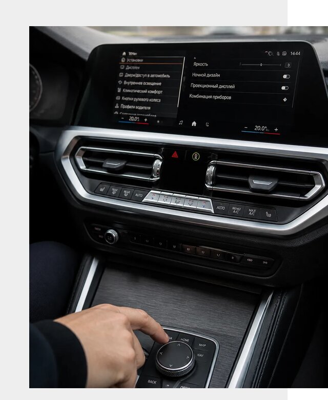 Русификация мультимедиа BMW в Георгиевске от 7730 р. | ФастМобиль-Грг