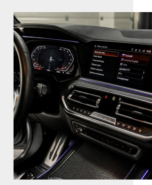 Русификация панели приборов BMW в Георгиевске от 6081 р. | ФастМобиль-Грг