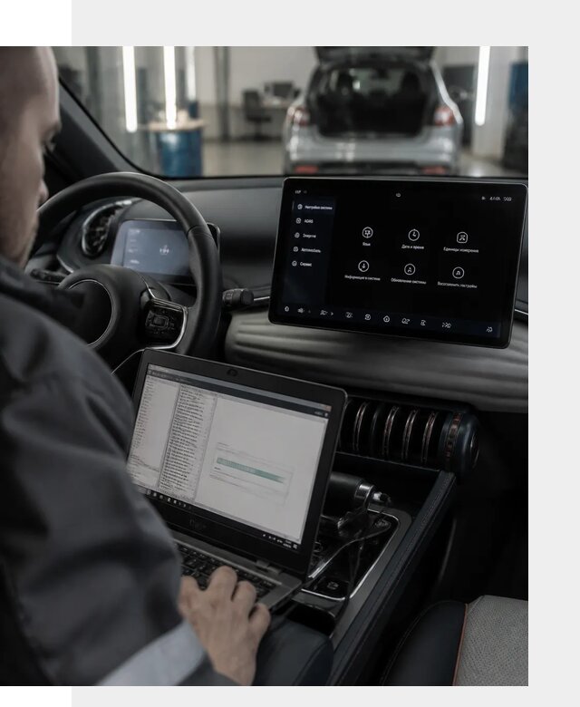 Русификация автомобиля BYD YUAN Plus под ключ в Георгиевске