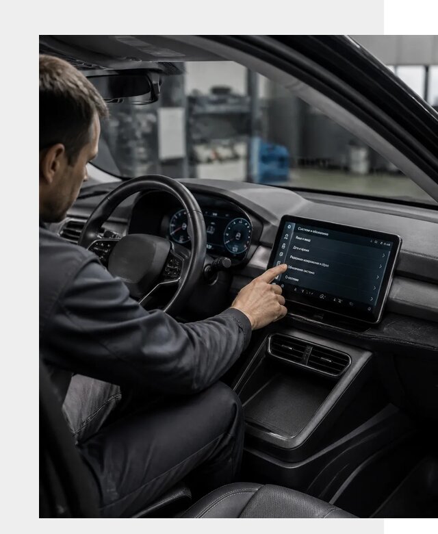 Русификация BYD Yuan Pro в Георгиевске от 8143 р. | ФастМобиль-Грг
