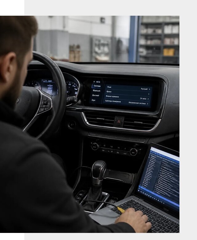 Профессиональная русификация Changan CS75 под ключ в Георгиевске
