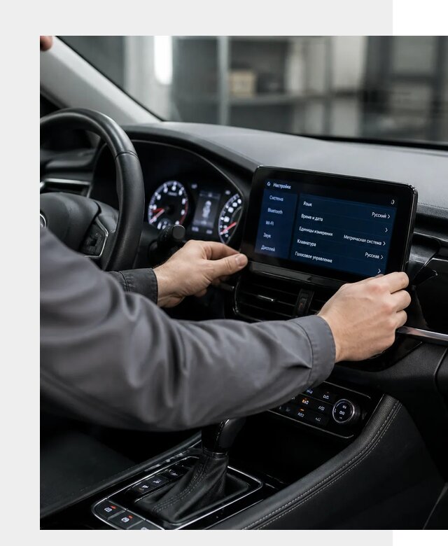 Русификация Changan EADO в Георгиевске по цене от 8761 р. | ФастМобиль-Грг
