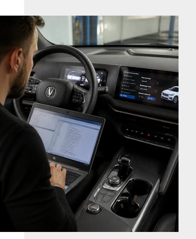 Русификация автомобиля Changan UNI-T под ключ в Георгиевске