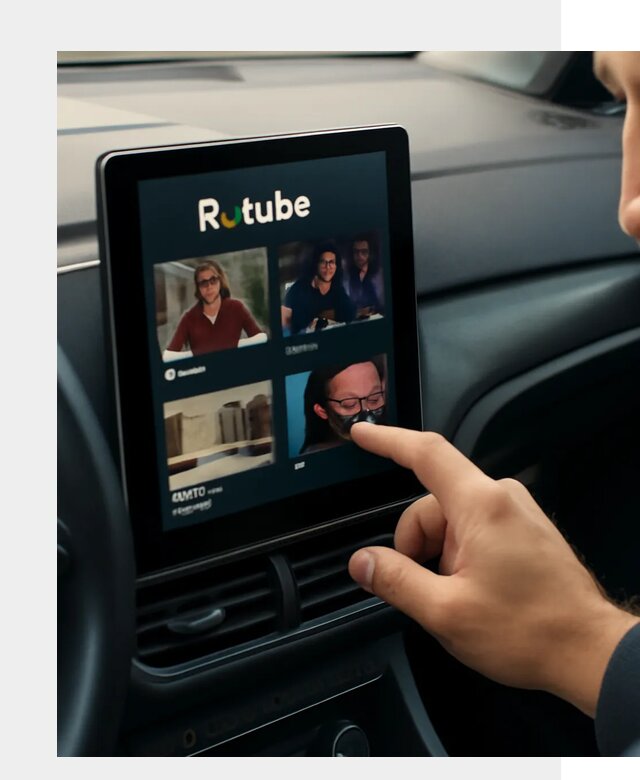 Установка Rutube в авто в Георгиевске по цене от 6081 р. | ФастМобиль-Грг